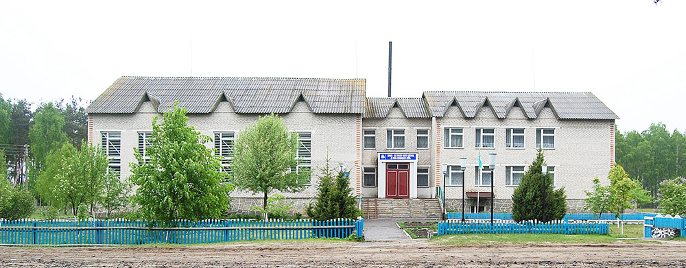 Загальноосвітня школа у с. Великий Курінь